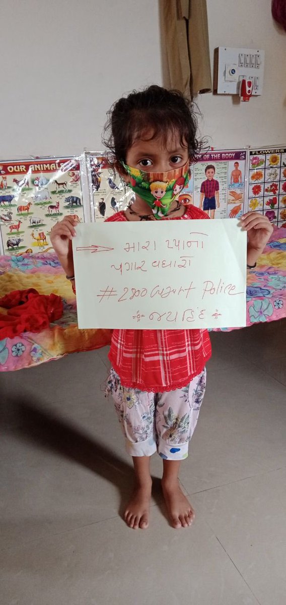 kapildesai99's tweet photo. આવતી કાલે પ્રતીક ઉપવાસ આંદોલન મા આ રીતે દરેક મિત્રો એ પોતાનો ફોટો અને વિડીયો લઈને સોસીયલ મિડીય ના તમામ પ્લેટ ફોર્મ પર મુકવા વિનંતી
#2800Police_SRPF_Districtwise https://t.co/5UA49Jb2Dd