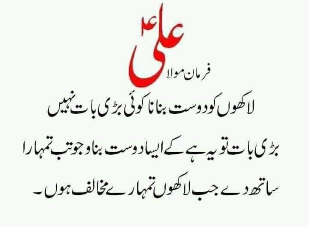 itsleo722 tweet picture