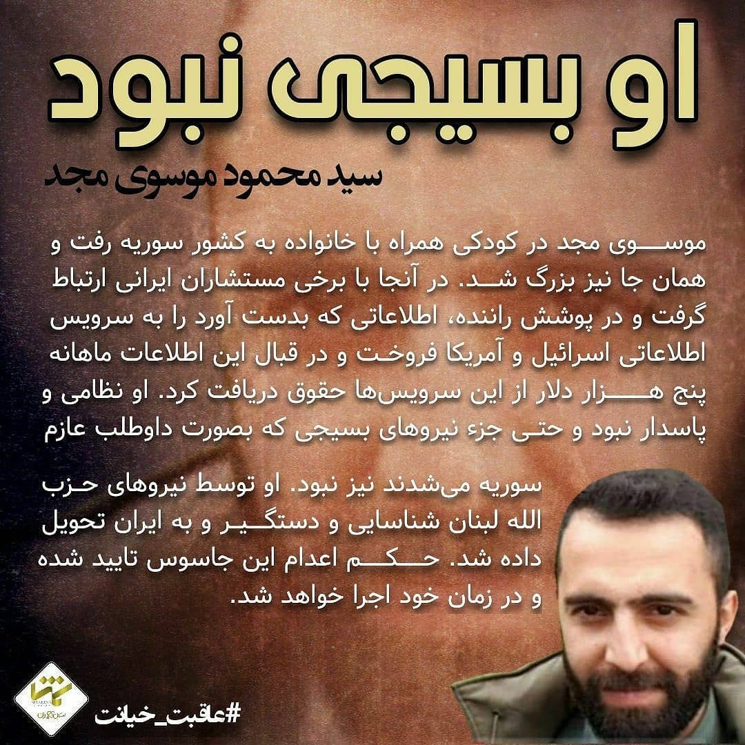 UmrahAbu's tweet photo. ی بار جستی ملخک دوبار جستی ملخک دفعه سوم ....... ملخک 
#عاقبت_خیانت https://t.co/4P4wa795r2