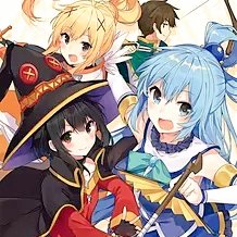 このすばラジオのtwitterイラスト検索結果 このすばラジオのtwitterイラスト検索結果
