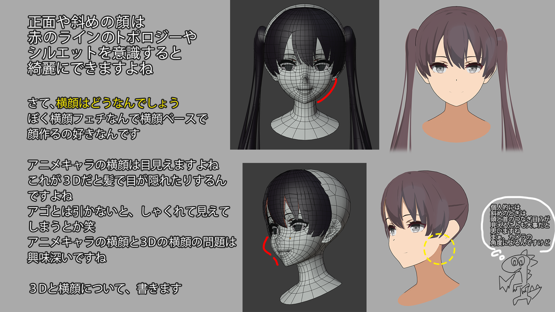 マカロンhq Macaronhq1059 Twitter