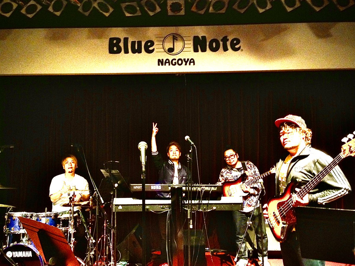 NeighborsC's tweet photo. 初めてのBlue Note Nagoya
2015/11/26
#BluenoteNagoya
#NBCP https://t.co/fWRvHe29Q8