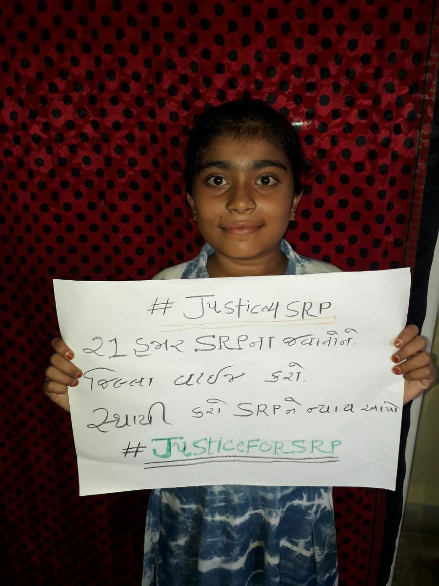 JigneshBhagora8's tweet photo. #2800gujaratpolice
#JusticeForSrp https://t.co/0uwmCEPrSm