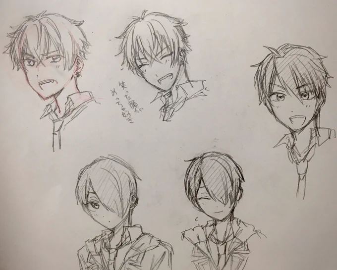 忘れてしまった落書き、無事救出しました 
