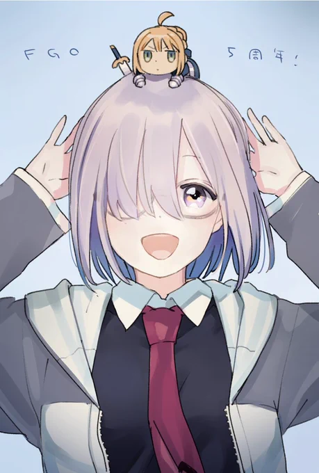 タグの横に絵文字がつくと聞いてらくがき #FGO5周年 