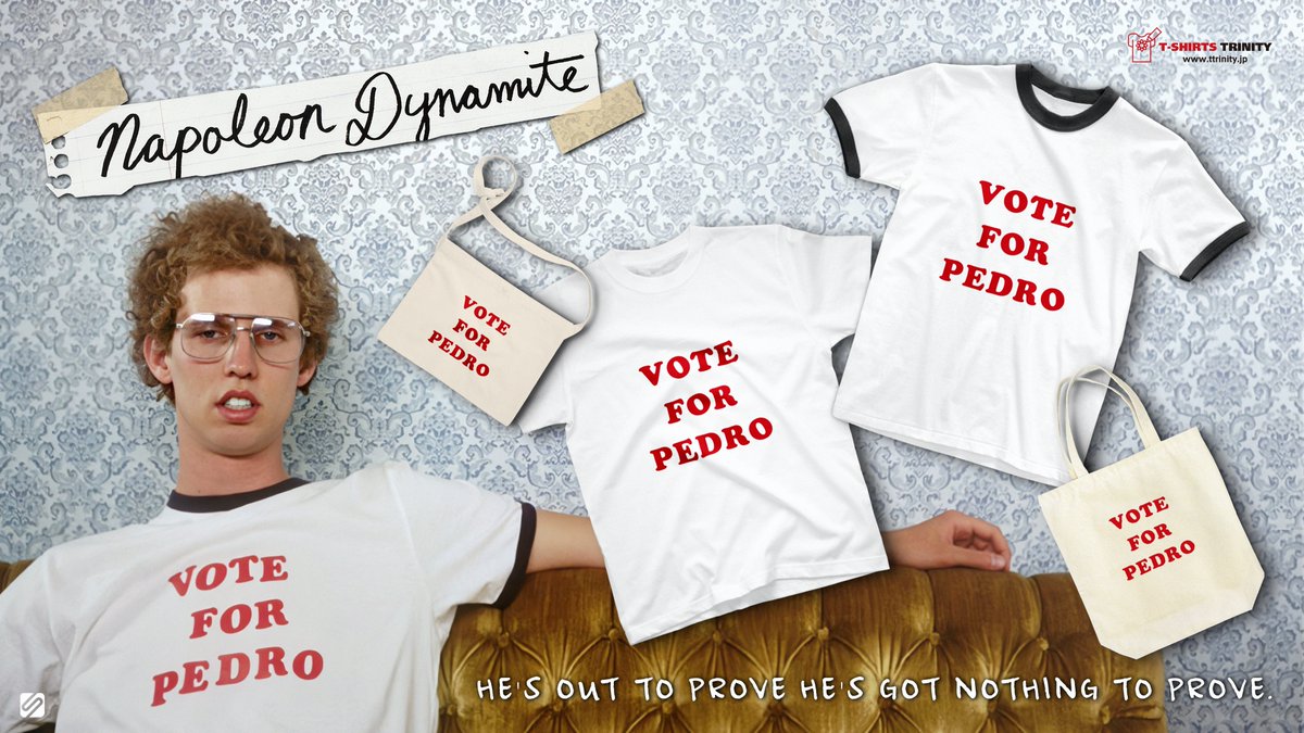ペドロに清き一票を！（VOTE FOR PEDRO!） 映画『ナポレオン 