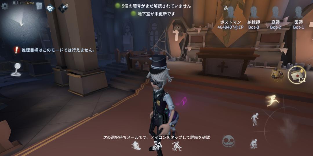 P 最後の贈り物 すこ 手紙の効果中 その手紙の種類に合わせて周りに色違いの音符が舞うとか綺麗すぎる 激励 決別 勇敢 冷静の手紙であってるっけ P 最後の贈り物 すこ 手紙の効果中 その手紙の種類に合わせて周りに色違いの音符が舞うとか綺麗すぎる 激励 決別 勇敢 冷静の手紙であってるっけ