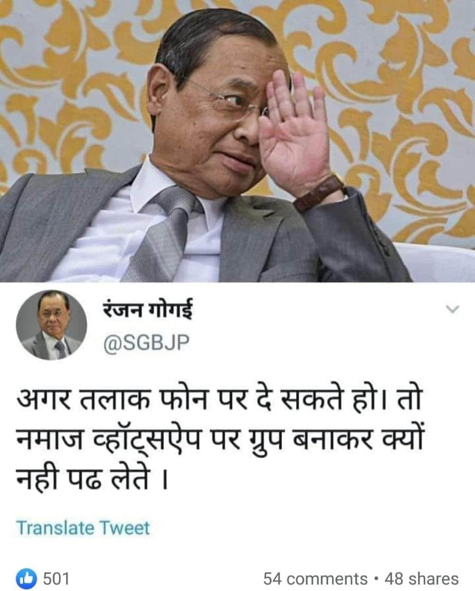 RoopDarak's tweet photo. RT if you agree https://t.co/bjEbrN24BS