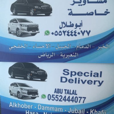 x_xd511's tweet photo. #صورة_جديدة_للملف_الشخصي https://t.co/kY5ijLMESQ