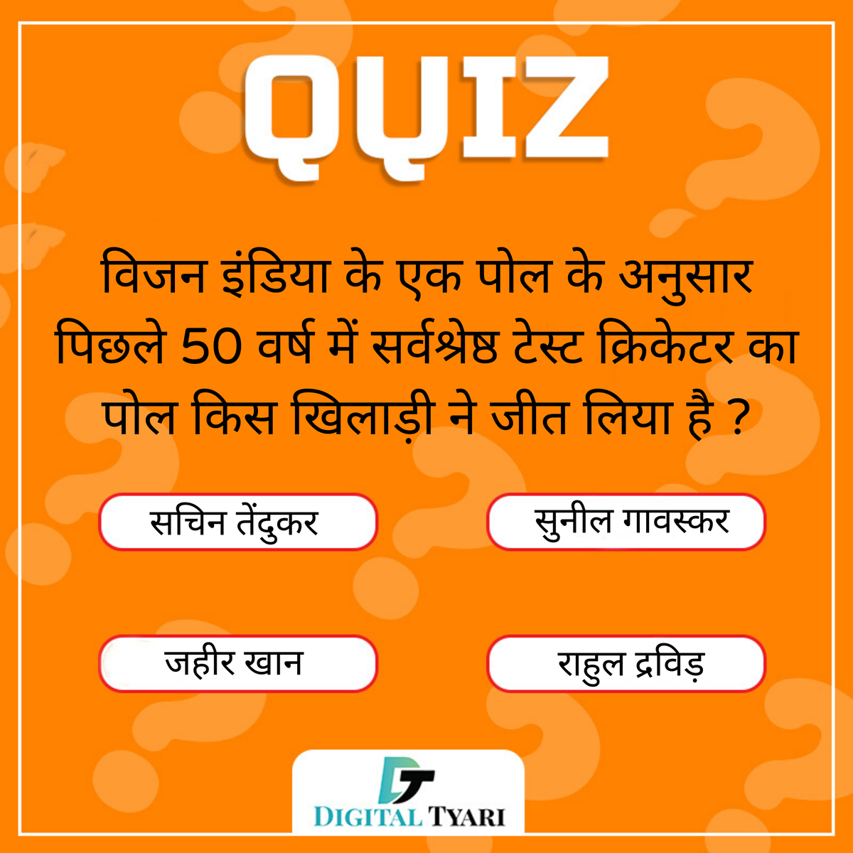 Digital Tyari tweet media