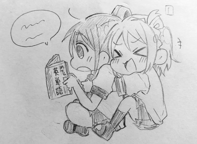 とりあえず、3年生3コマ🐬♦️✨ 