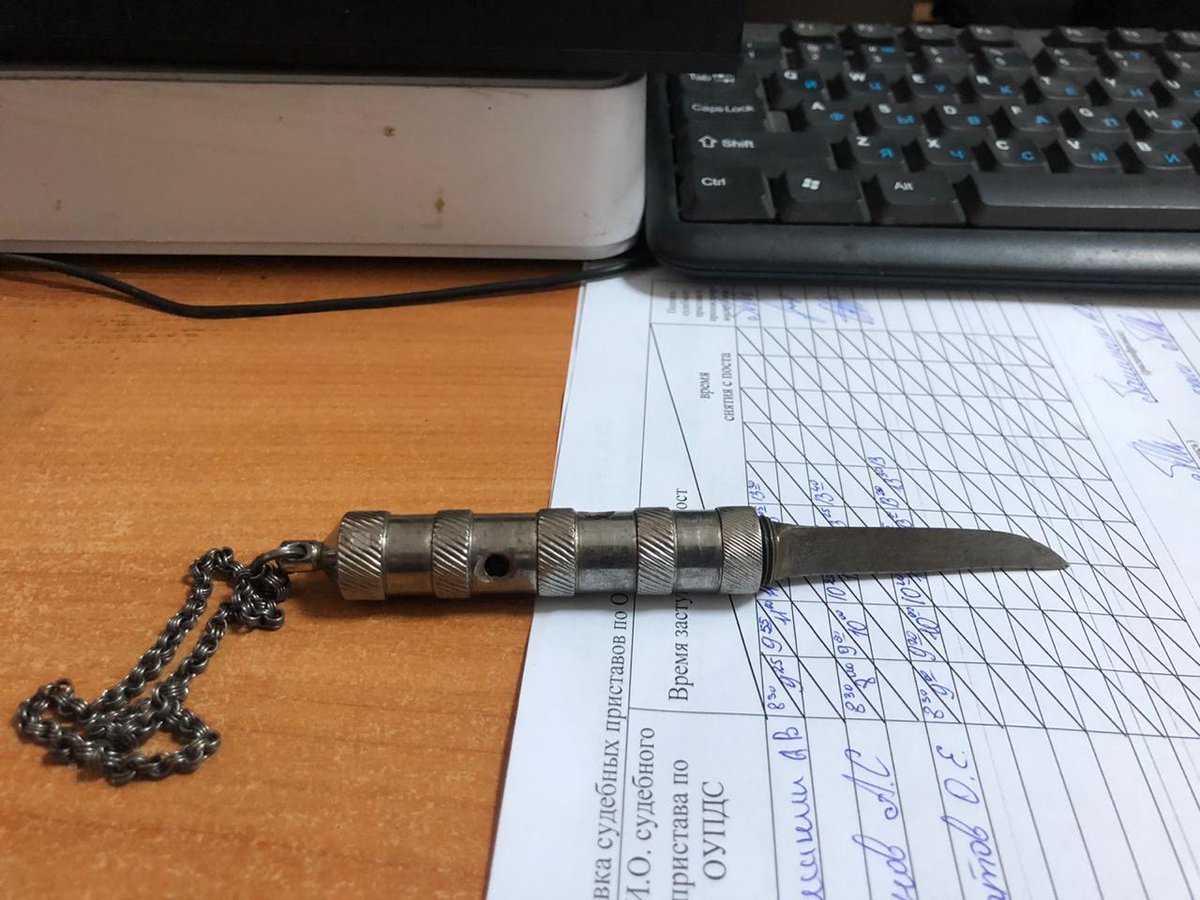 В Туле судебными приставами по ОУПДС пресечена попытка проноса в здание Центрального районного суда телескопической дубинки и ножей

r71.fssp.gov.ru/news/document2…