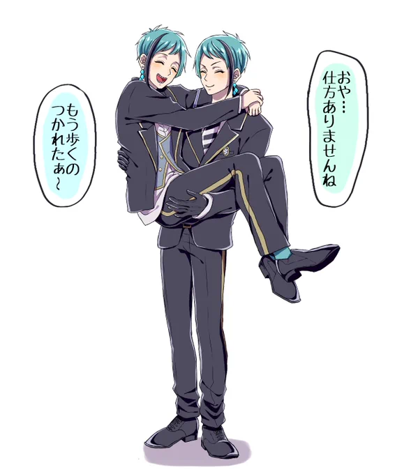 #ツイステファンアート
#twstファンアート
すぐ人の上に乗るフロイドとその被害者達??? 