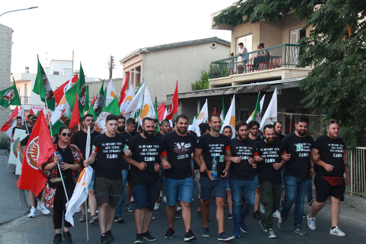 Parikiaki's tweet photo. A commemorative event in Cyprus to denounce the anniversaries of the fascist coup d’état and Turkish invasion
https://t.co/opru5gly0I
#Cyprus #Cyprus1974 #Cyprus46years https://t.co/HmlZzxXcWl