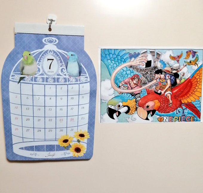 いいなの さん の最近のツイート 86 Whotwi グラフィカルtwitter分析