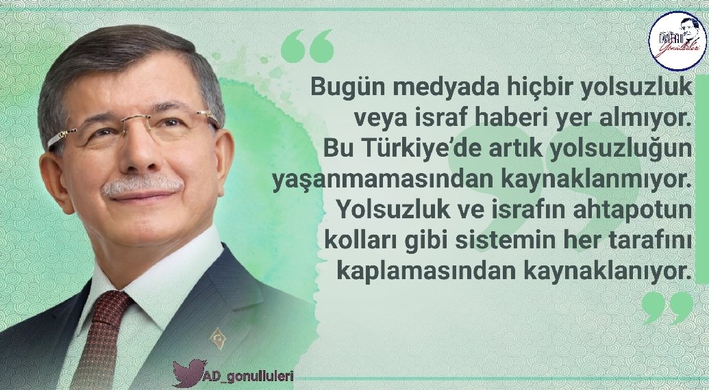 DavutogluMedya's tweet photo. Bugün medyada hiçbir yolsuzluk veya israf haberi yer almıyor. Bu Türkiye’de artık yolsuzluğun yaşanmamasından kaynaklanmıyor. Yolsuzluk ve israfın ahtapotun kolları gibi sistemin her tarafını kaplamasından kaynaklanıyor.

#AhmetDavutoğlu https://t.co/NHAJsvCpO1
