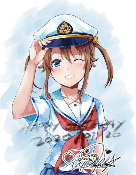 7/20? 