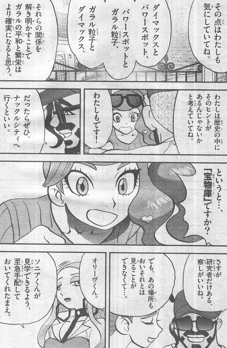 かるびさん の最近のツイート 7 Whotwi グラフィカルtwitter分析 かるびさん の最近のツイート 7 Whotwi グラフィカルtwitter分析