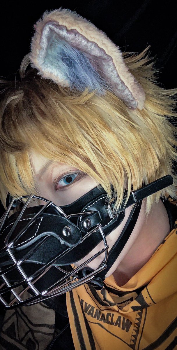 ⚠️口輪⚠️ 上手に｢ 躾 ｣、して下さいね……？ ．