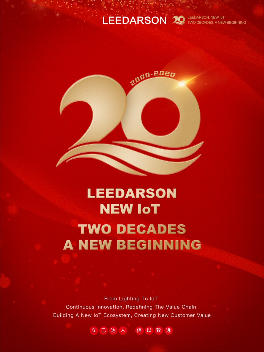 LeedarsonGroup's tweet photo. Create a New Era of #IoT from Leedarson's 20th Anniversary.
Thank you to our valued employees, customers and partners for accompanying and supporting LEEDARSON, from past to present and into future.
Let’s brave the winds and waves to a bright future together with #LEEDARSON. https://t.co/XjMnx0FLVn