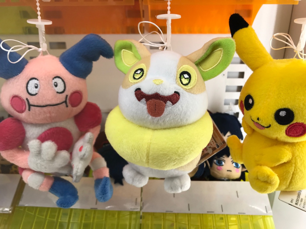 カマロ日本橋ピカソ Twitter पर ポケットモンスター ぬいぐるみ ピカチュウ バリヤード ワンパチ 全3種 投入完了 カマロ日本橋ピカソ 大阪 ゲーセン ゲームセンター Camaro Pikaso ポケモン ピカチュウ バリヤード ワンパチ イヌヌワン