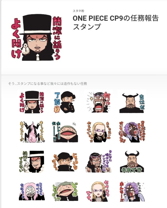 Twoucan Cp9 の注目ツイート イラスト マンガ コスプレ モデル Twoucan Cp9 の注目ツイート イラスト マンガ コスプレ モデル