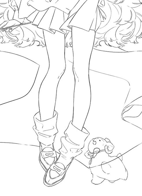 足 