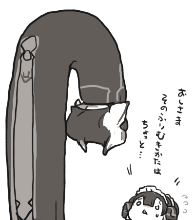 らくがきぜん 