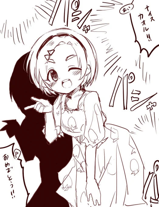 (龍崎薫) 