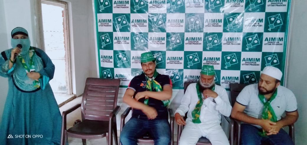 AimimGhazipur's tweet photo. ग़ाज़ीपुर सदर कार्यालय पर मीटिंग हुई,जहाँ पर जिला पंचायत इलेक्शन लड़ने को लेकर चर्चा हुआ। https://t.co/8UpyxVU8js