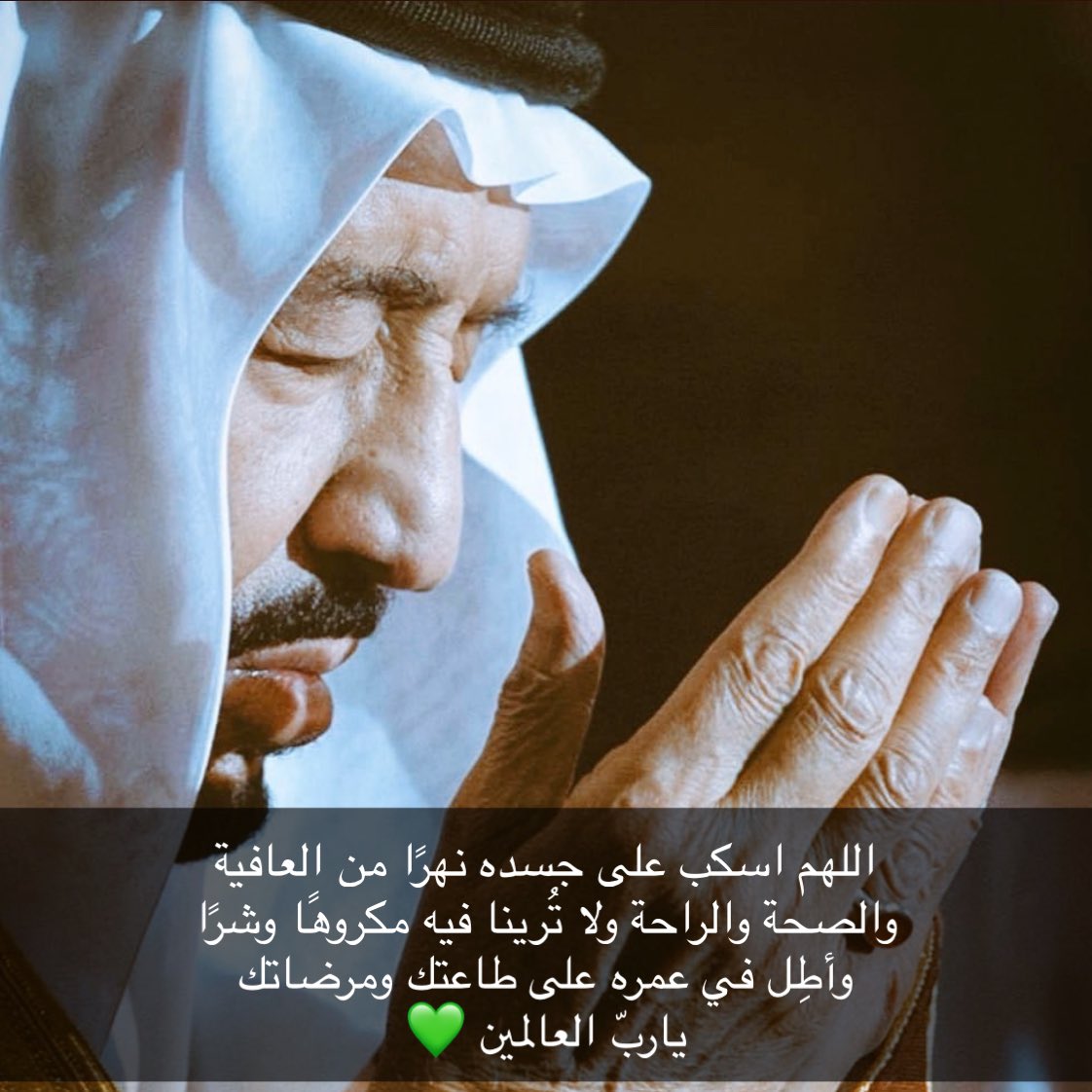 alataeb511's tweet photo. https://t.co/KLCisa2eKa