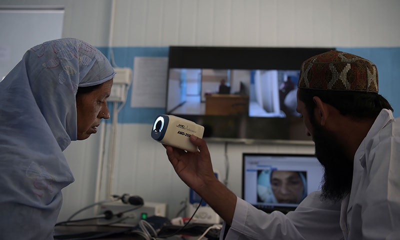 MIT Technology Review Pakistan tweet media