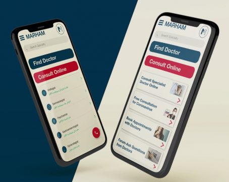 MIT Technology Review Pakistan tweet media