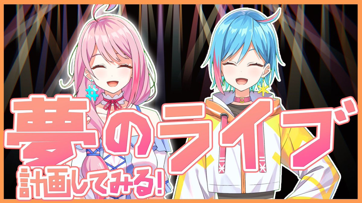 ❤あいぴ様❤ 愛須ぴぴ vol.22】はっぴぴーめりーくりすます！！ | 静岡のアイドル