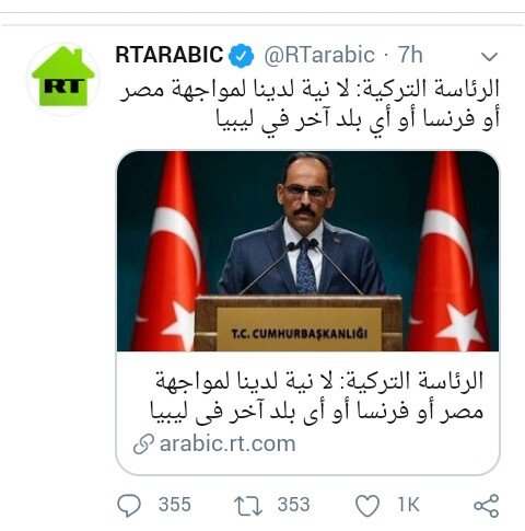 elsaidk1's tweet photo. @24680em @ashraaf_alsaad https://t.co/ojACbzasJb