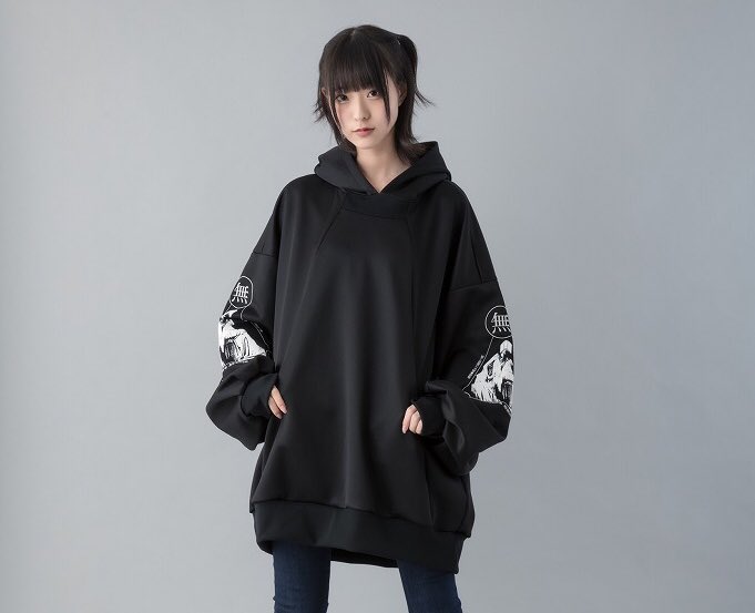 Niitu Web Shop 無意味パーカー Gray Black 無意味 の三角形がインパクトのあるプルオーバータイプのパーカー 胸元のリブ切り替えもポイント ボリューム袖がシルエットにメリハリを 漢字の部分はこだわりの刺繍で立体感を表現 Size Niitu Web Shop 無意味パーカー Gray Black 無意味 の三角形がインパクトのあるプルオーバータイプのパーカー 胸元のリブ切り替えもポイント ボリューム袖がシルエットにメリハリを 漢字の部分はこだわりの刺繍で立体感を表現 Size