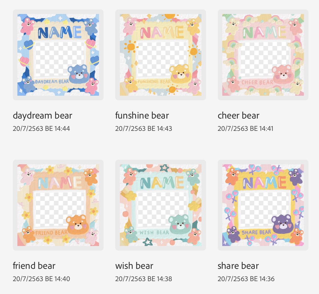 เปิดจองพินสำเร็จเซตขนมแคร์แบร์🧸✨

price : 50 baht
free : gif + effect 

ใครสนใจเมนชั่นหรือเดมมาได้เลยค่ะ (ex: จอง cheer bear)
#พื้นที่โปร #พื้นที่โปรร้าน #ร้านฟอร์บอท