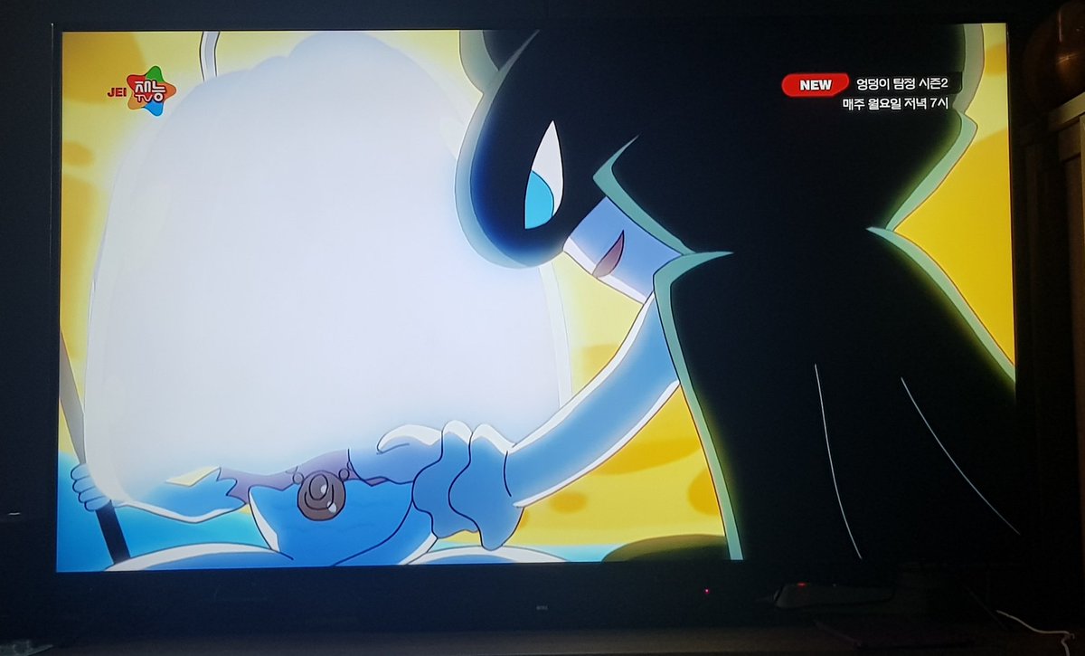 자기야 
                     신혼여행 왔는데 어때?
                                 야경 이쁘지 
..앞이 안보이는데요