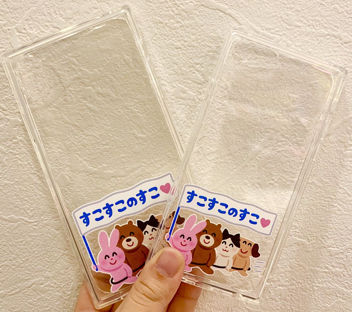 サンキューマートイオンモール熊本店 V Twitter コラボ いらすとや サンキューマート より Iphoneケースのご紹介です 緩くて可愛い動物に とっても目が惹かれますね 対応機種はiphone 6 6s 7 8兼用とiphone Xrです この商品が買えるのは39マートだけ サンキューマートイオンモール熊本店 V Twitter コラボ いらすとや サンキューマート より Iphoneケースのご紹介です 緩くて可愛い動物に とっても目が惹かれますね 対応機種はiphone 6 6s 7 8兼用とiphone Xrです この商品が買えるのは39マートだけ