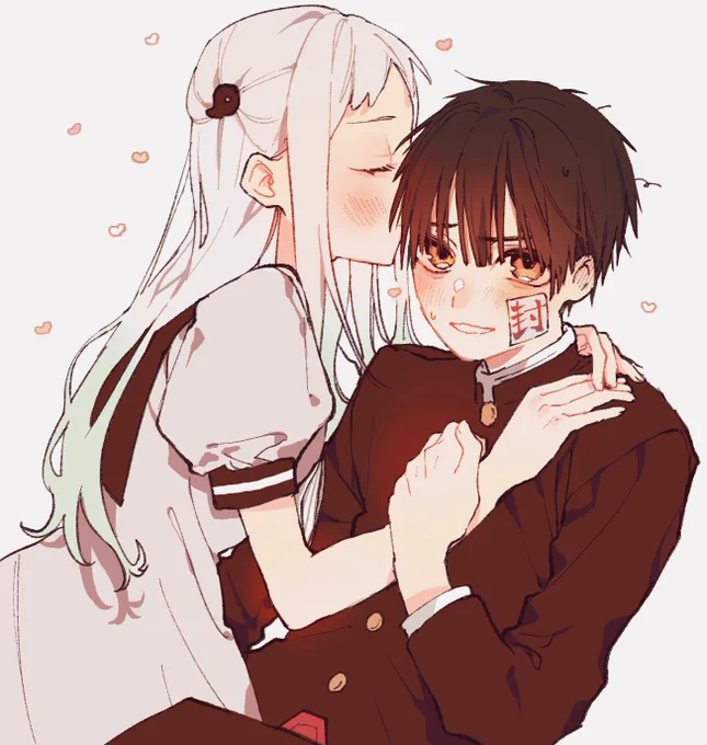 花寧々 
