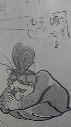 滅亡を松虫 いいな 