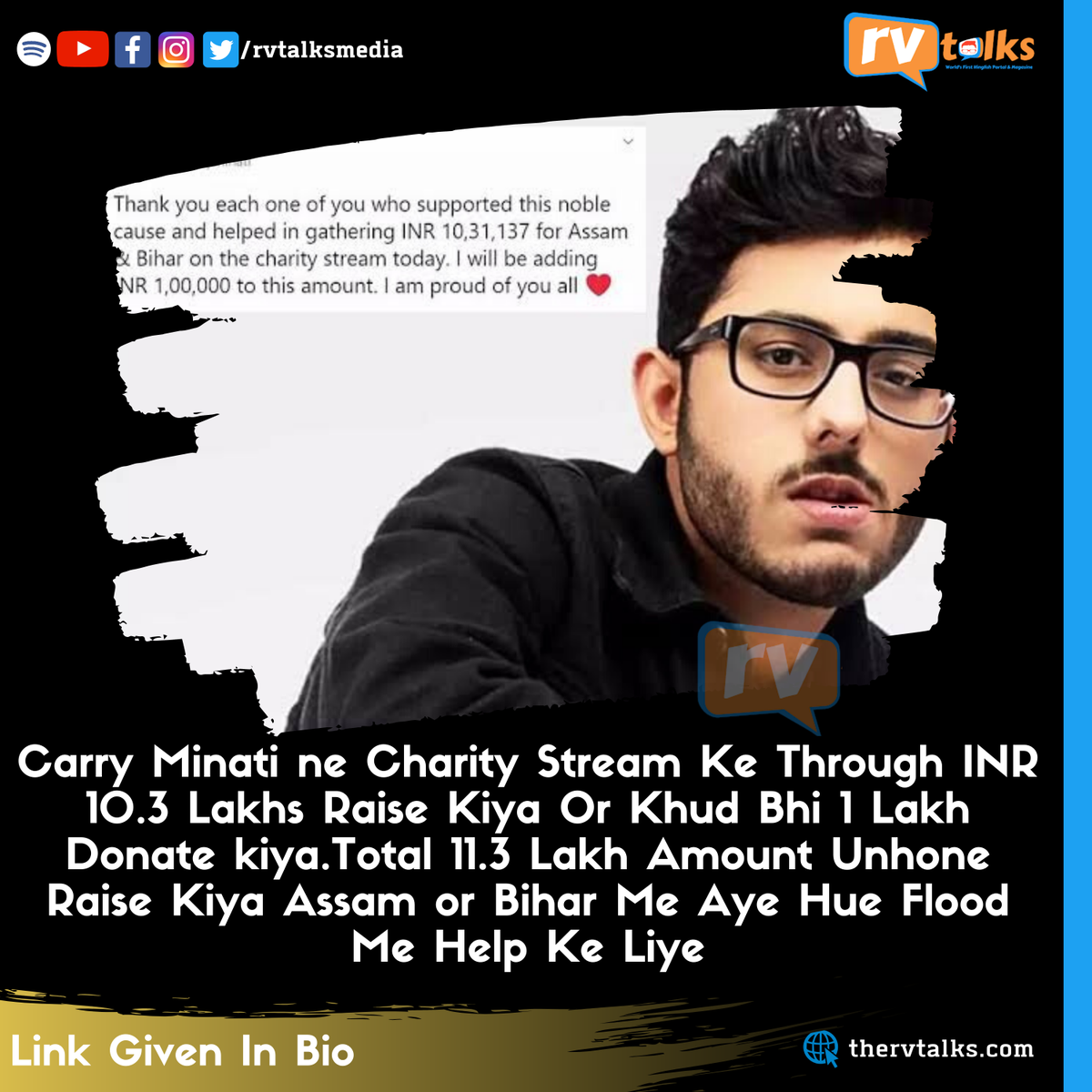 hinglishgram's tweet photo. Follow @thervtalksmedia for more
#Carryminati #AssamFloods2020 #BiharFlood #CharityStream
#rvtalks #thervtalksmedia #thervtalks https://t.co/Fz6JZQKT7l