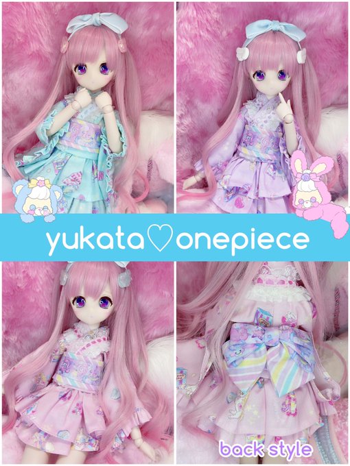 めるめるどりぃむのtwitterイラスト検索結果