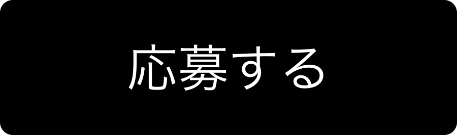 KINDLER_Inc's tweet photo. 記事を更新しました！ KINDLER, Inc. で (RECRUIT) が公開されました。 - https://t.co/NbJHCwPlok https://t.co/7ijO00aY8z