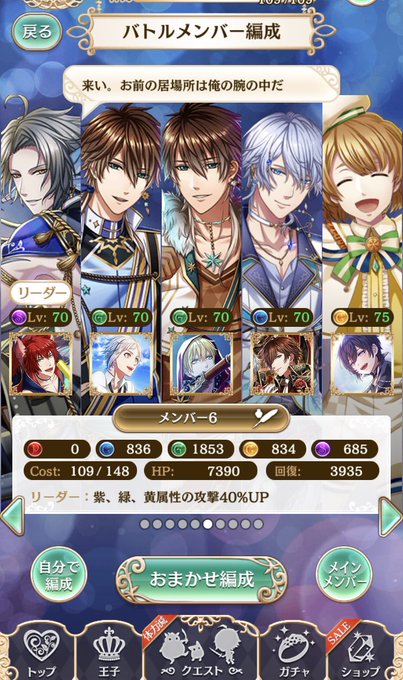 ブルーオリオンのtwitterイラスト検索結果