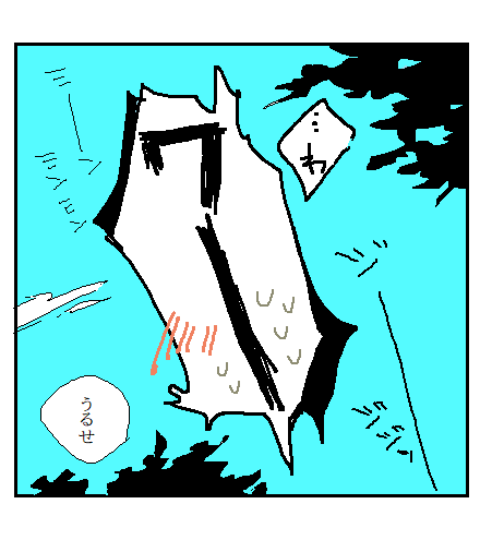 スケブ4 ちょぎひぜ【自分色に染まるひの舌をみてムラつくちょ】 ちょっと改変しました素敵なシチュエーションありがとうございます! 