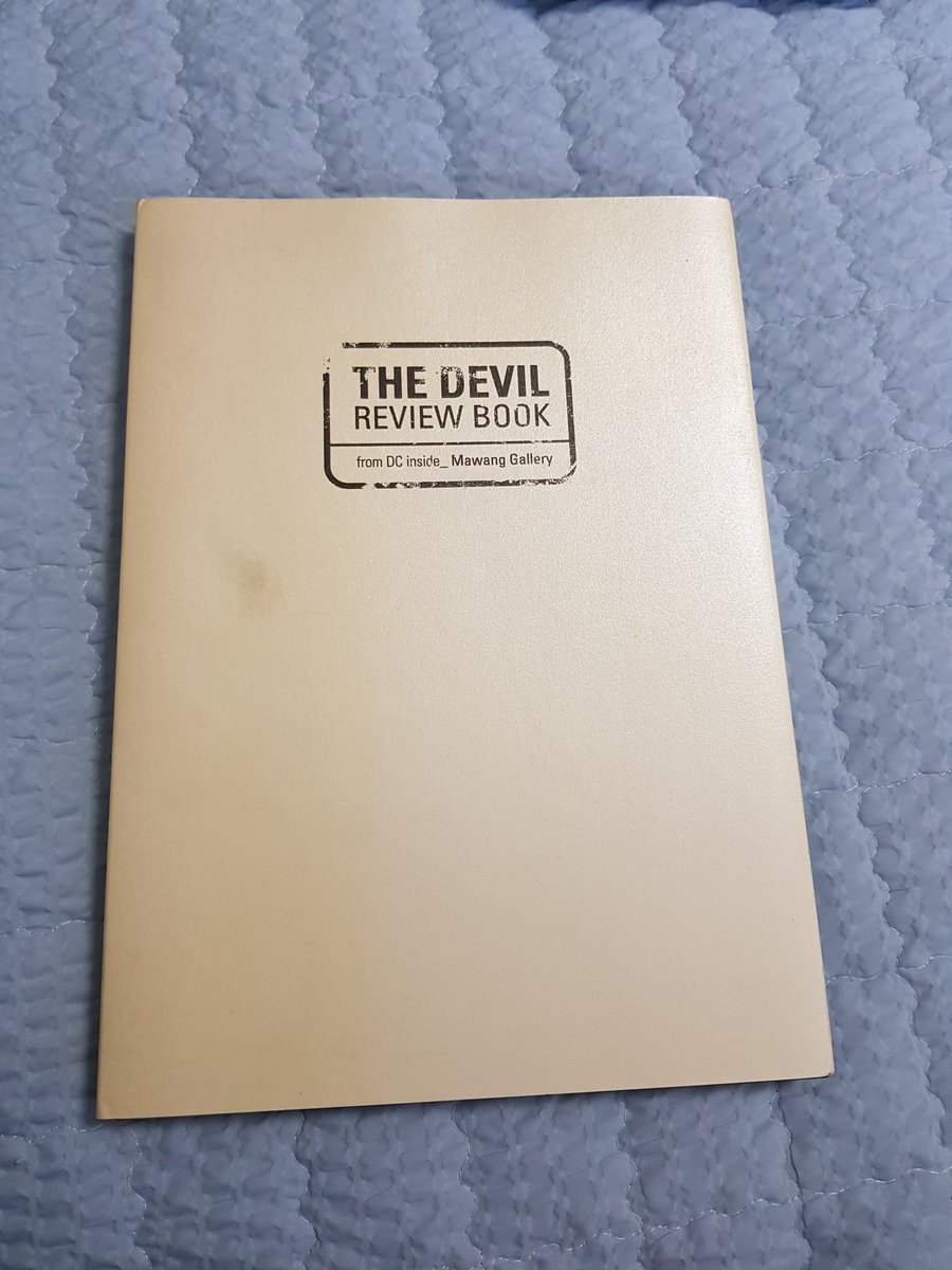 주지훈 배우 출연작 드라마 마왕 리뷰북 양도합니다. 디씨마왕갤 리뷰북이고 겉표지에 약간의 오염이 있는 점 참고해주세요. #주지훈 #드라마마왕...