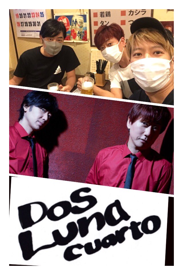 sakamotoryuta's tweet photo. Dosluna4枚目のアルバム(Cuarto)のミックスマスタリング終わりました。フルアルバムです。 https://t.co/uMWEOQF0AT