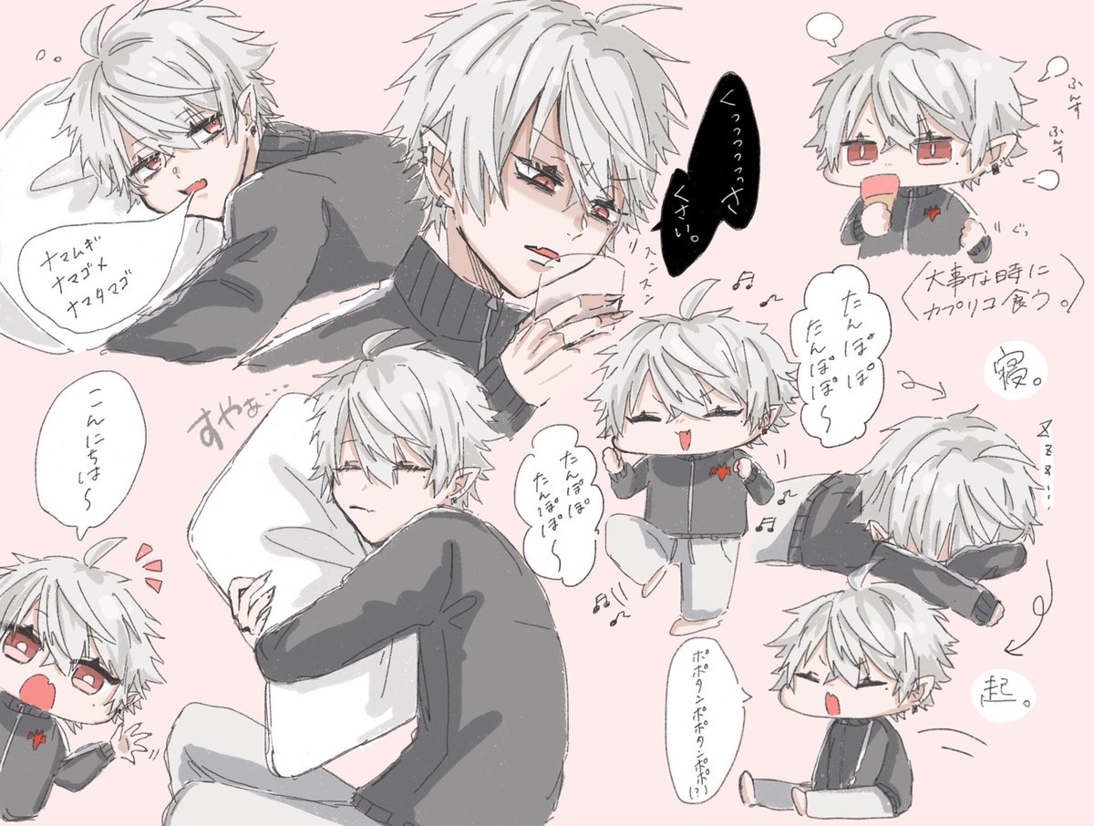 くろのわdayキャスここすき詰め
#くろのあとりえ
#KuzuArt #かな絵 