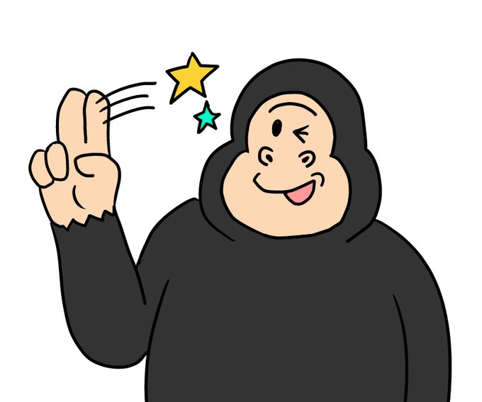 ゴリライラストのtwitterイラスト検索結果 古い順